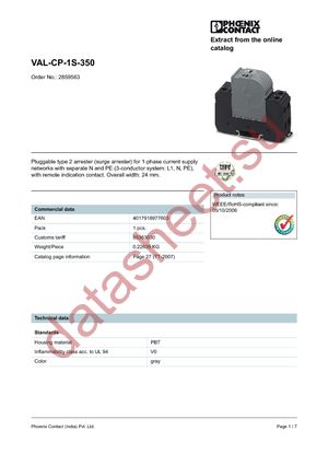 2859563 datasheet  